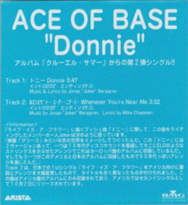 "DONNIE" (promotional release) (1999)