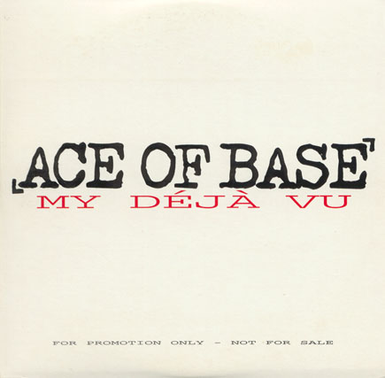 "MY DEJA VU" (promotional release) (1996)